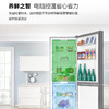 海尔（Haier）冰箱BCD-272WLHC2D0B1 商品缩略图5