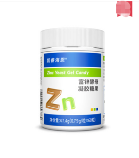 Karihealth 酵母锌 凝胶糖果