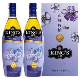 金龙鱼KING'S亚麻籽油750ml*2礼盒装厂家批发工厂代发