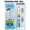 舒客宝贝声波电动牙刷套装 商品缩略图0