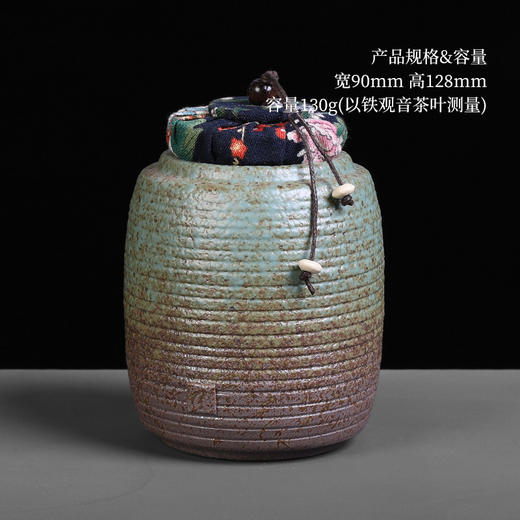 装茶叶罐复古粗陶密封存茶罐小号储物罐普洱醒茶罐茶仓家用茶叶桶 商品图4