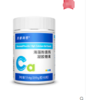 Karihealth 海藻粉高钙凝胶糖果 商品缩略图0