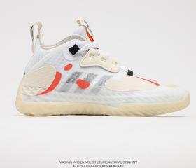 阿迪达斯Adidas Harden Vol.5 Gca哈登5代高弹缓震休闲实战篮球鞋GW5388