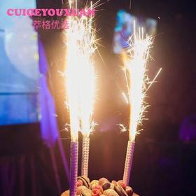 浪漫烟花棒【加购款，不单独配送】