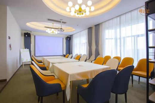 苏州慢姑娘小时光轰趴别墅 商品图1