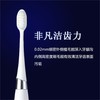 狮王lion Systema细齿洁声波振动牙刷 *双色可选 商品缩略图4