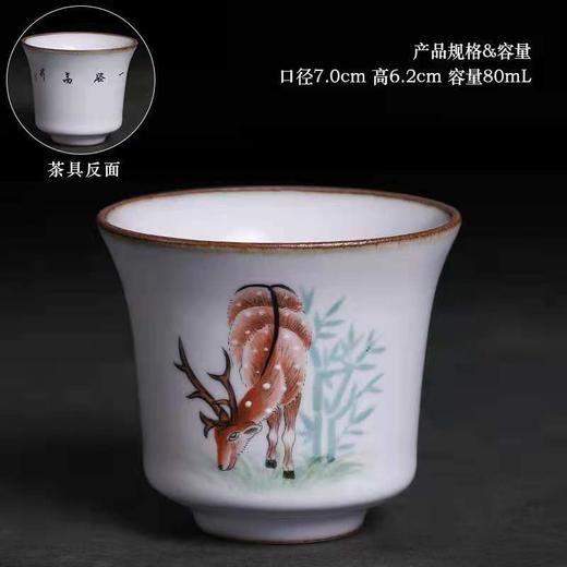 景德镇手绘茶杯纯手工汝瓷开片主人杯单只家用喝茶杯中式 商品图5