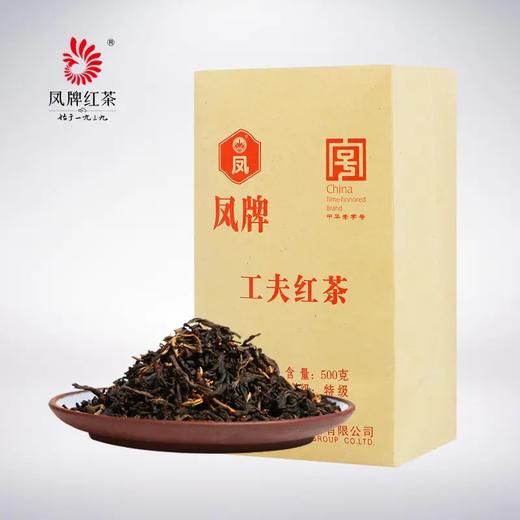 凤牌红茶特级茶叶云南凤庆滇红工夫红茶茶叶500g