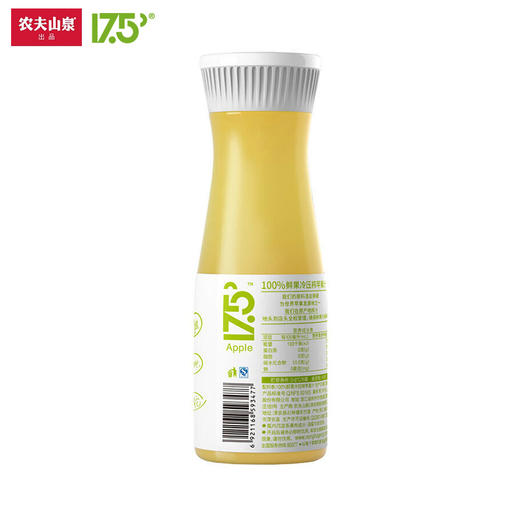 农夫山泉 17.5°NFC 苹果汁 330ml*6瓶 商品图3