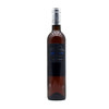 玛斯贝萨甜白葡萄酒 Rivesaltes Ambre Excellence du Mas Becha 500ml 商品缩略图0