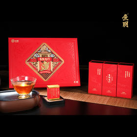 鱼玥-【鱼跃龙门特供】黑砖茶-奋斗红300g （10g/泡*30）