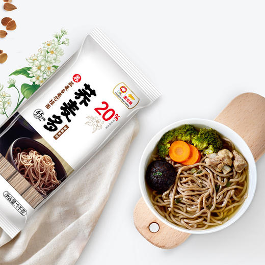 金龙鱼荞麦系列荞麦多麦芯挂面1KGX3袋 商品图1