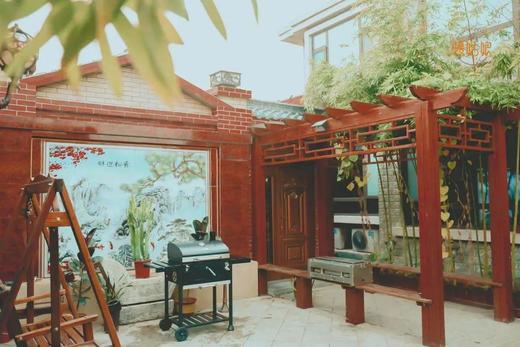 临淄慢姑娘琇荷轩轰趴别墅 商品图1