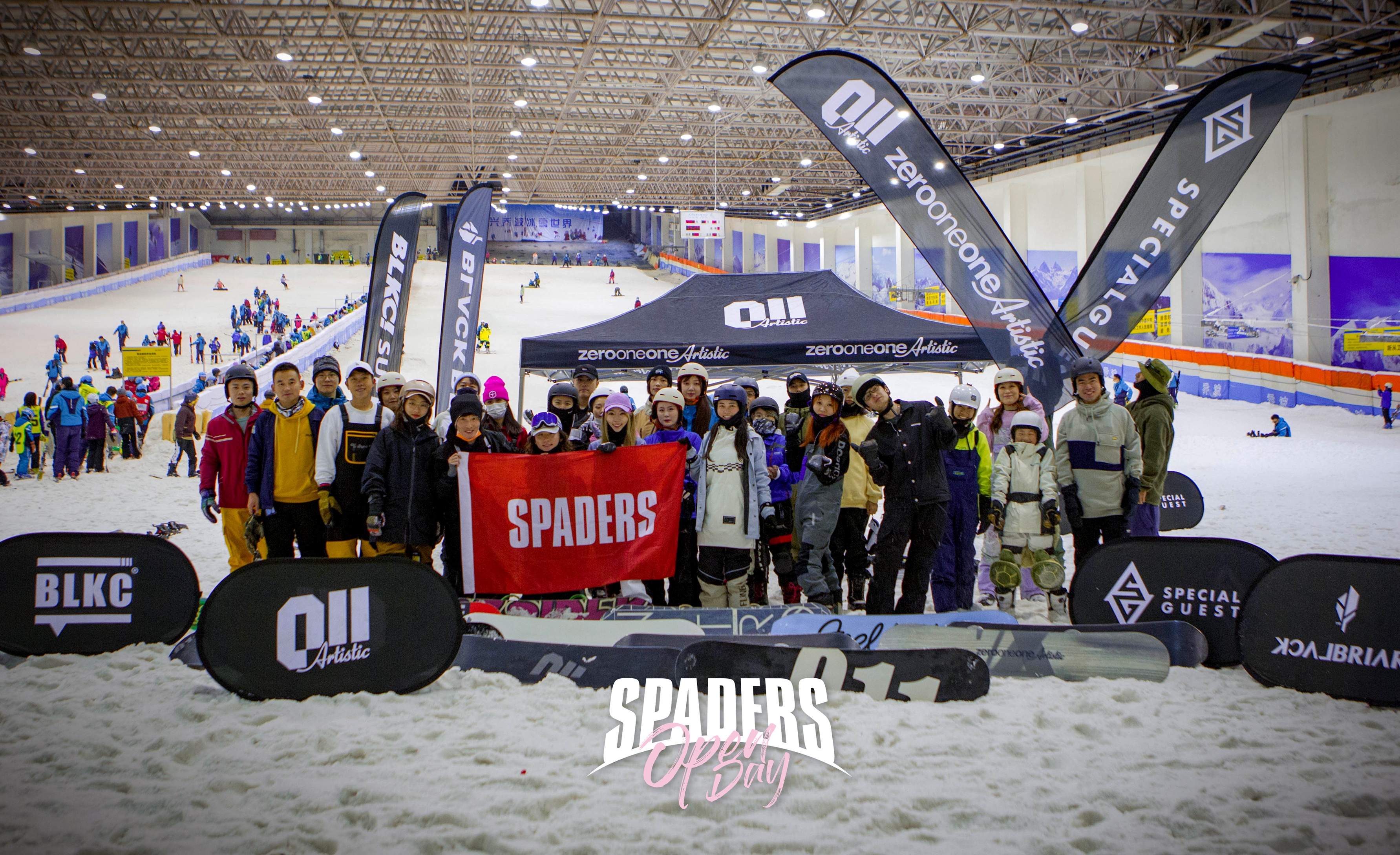 【春节 | 黑桃—绍兴乔波滑雪直通车】1月24日-1月25日，绍兴乔波2日团！