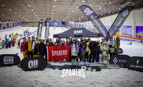 【春节 | 黑桃—绍兴乔波滑雪直通车】1月24日-1月25日，绍兴乔波2日团！