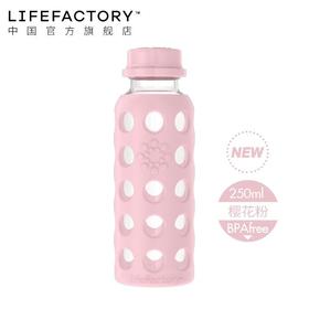 LF玻璃水杯250ml樱花粉