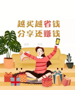 如何使用素材中心？