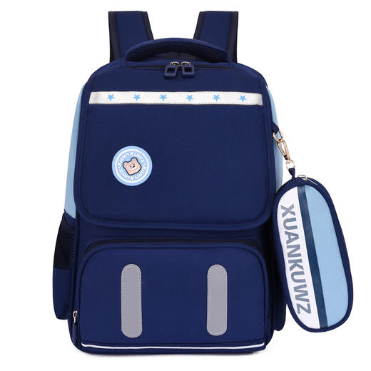 1【书包】大容量减负双肩包3-6年级学生背包儿童两件套 商品图1