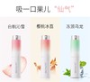 【买1送1，买2送3】奥兰诺益生菌口腔喷雾口气清新剂便携持久型除口臭口喷 商品缩略图5