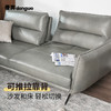 懂窝 | 丹维尔 三人皮沙发 Danville Leather Sofa 商品缩略图6