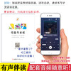 安徒生童话经典套装4册彩图版 商品缩略图3