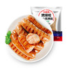 【专供】大希地忘不了大鸡排135g*10袋+烤肠508g（10根）*2袋 商品缩略图4