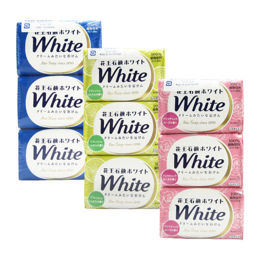 white香皂3连（9块） 商品图0