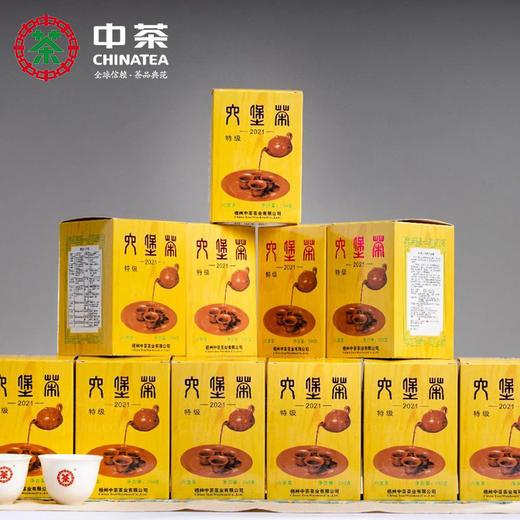 中茶黑茶外贸多特利2021黄盒六堡散茶2018年陈化250g 商品图1