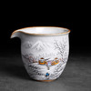 景德镇手绘汝窑公道杯单个分茶器功夫茶具陶瓷倒茶公杯 商品缩略图2