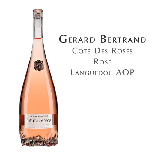 吉哈伯通玫瑰桃红葡萄酒, 法国郎格多克AOC Gérard Bertrand Cote Des "Roses" Rosé, France Languedoc AOC 商品图0
