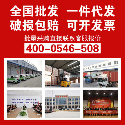 金龙鱼阳光零反式玉米油900ML厂家批发工厂代发 商品图3