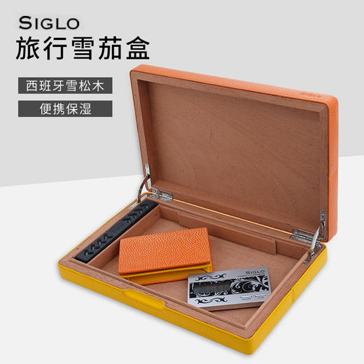 Siglo Stingray Travel Humidor世纪旅行雪茄盒10支装雪茄保湿盒 商品图1