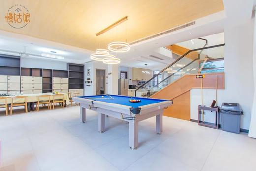 南京慢姑娘山水间轰趴别墅 商品图5