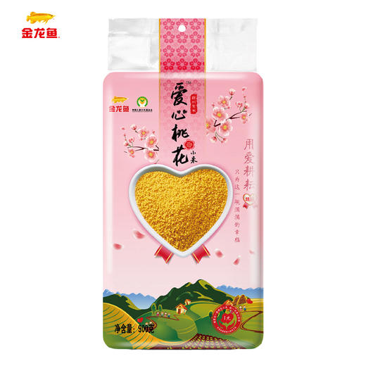 金龙鱼爱心桃花小米900G买一送一厂家批发工厂代发 商品图2
