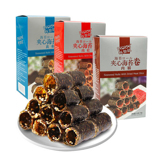 【送宠爱】32g 料饴记真虾海苔卷/肉脯夹心海苔卷 商品图0
