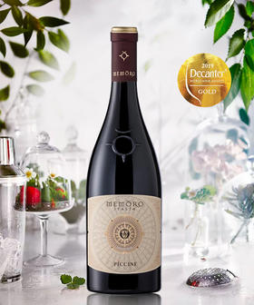 百年庄园！荣获Decanter金奖的窖藏级干红，居然才百元出头？