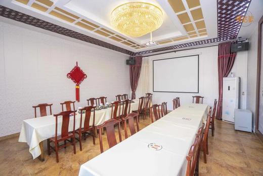 青岛慢姑娘龙跃山庄轰趴别墅 商品图2