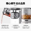 摩飞升降煮茶器养生壶MR6088（灰）（次日起提配） 商品缩略图1