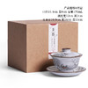 景德镇纯手绘复古汝窑盖碗茶杯纯手工三才盖碗家用泡茶礼盒装 商品缩略图5