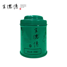 2021径山茶-特级10g(迷你深绿)