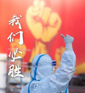 一个人引爆一座城！那个被刑拘的南京老太，到底有多可怕？