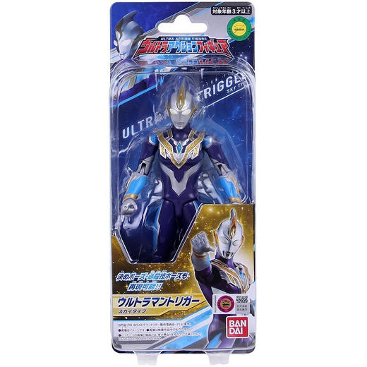 奥特超可动人偶-特利迦奥特曼-空中形 商品图0