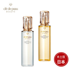 CPB [本土版] 光采赋活精华水170mL