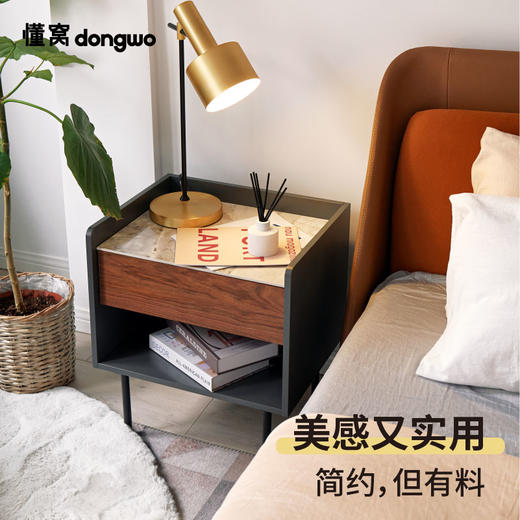 懂窝｜卡尔马 床头柜 Kalmar Bedside Table 商品图1