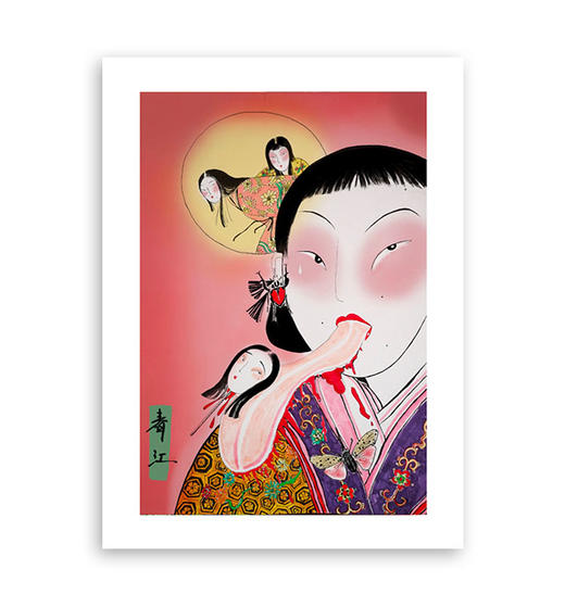 捏泥巴巴丨青江 A3插画 商品图0