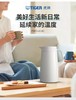 【虎牌】B7F 虎牌保温壶PWO-A16/A20C 商品缩略图0