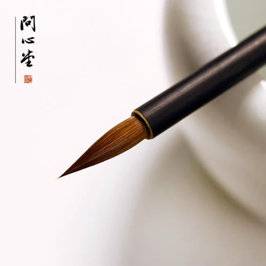 小楷毛笔字帖小楷笔小毛笔簪花毛笔小楷套装乌竹纯狼毫小楷毛笔小号灵飞经小楷毛笔字帖高档专业级 商品图0