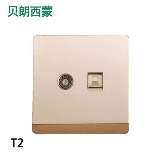 西蒙T2金色  电视+电脑 商品图0