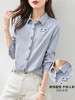 【1件82折】熙世界2025春款蓝白条纹衬衫女小众刺绣长袖衬衣时尚百搭上衣 商品缩略图1