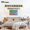 懂窝 |  费兹 Fizzy 布艺双人床 Double Bed 商品缩略图2